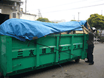 適正な廃棄物処理 適正な廃棄物処理
