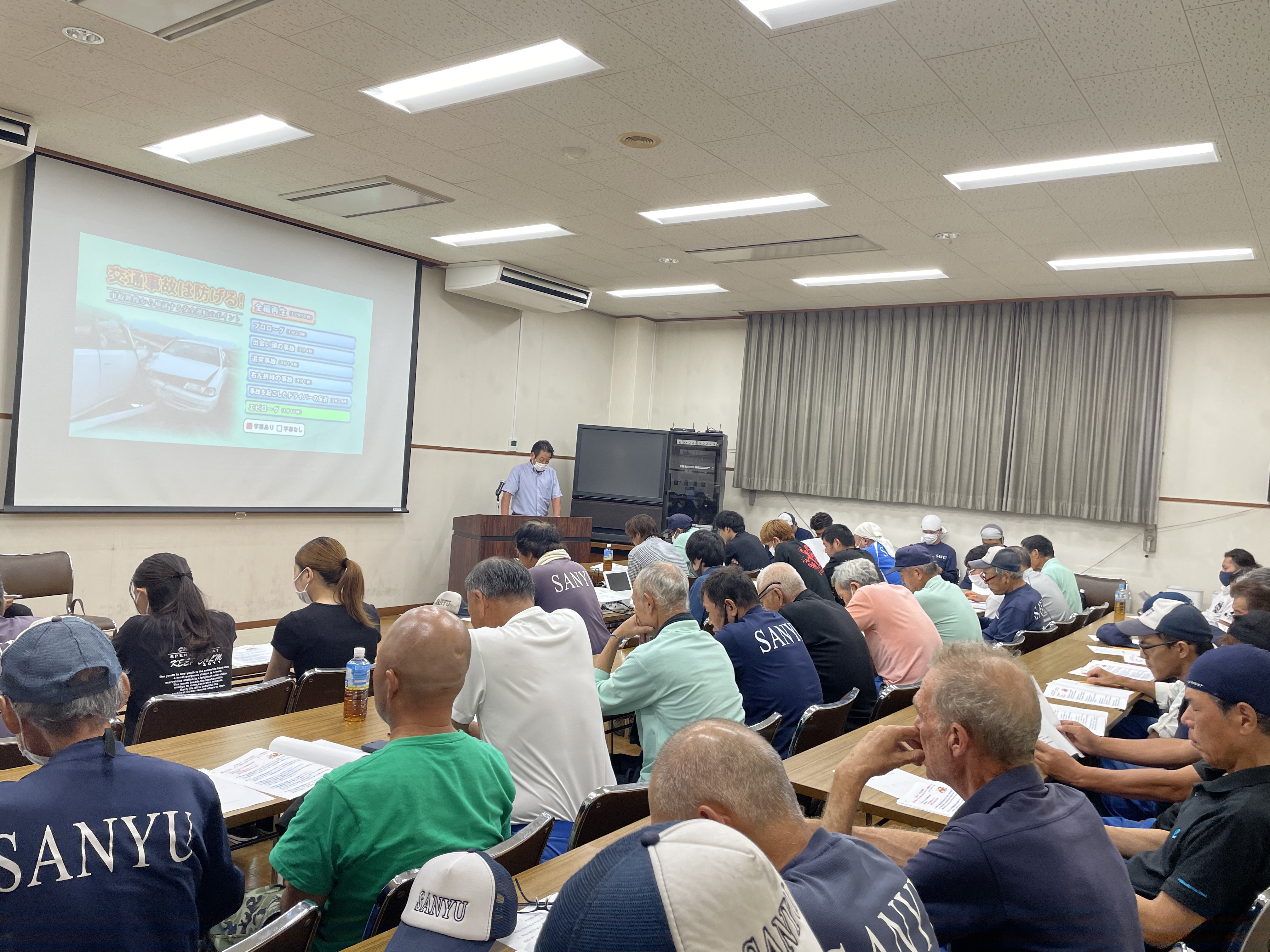 安全運転講習会1 安全運転講習会1